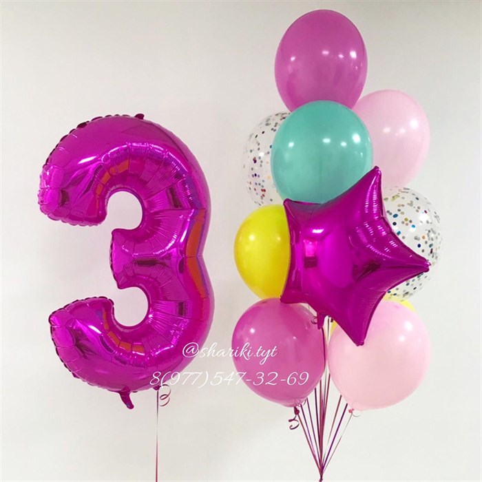 Воздушные шарики на день рождения "Малиновый праздник" - фото 5637