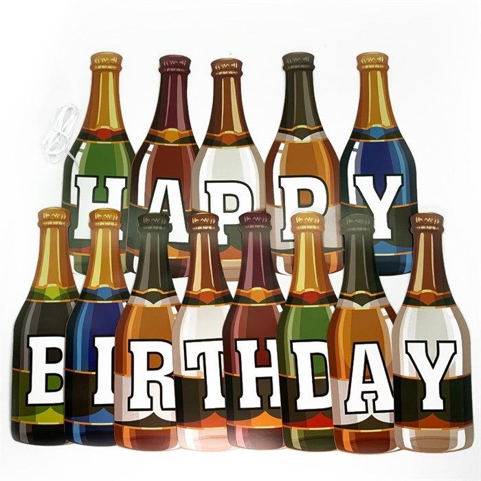 Гирлянда Напитки, Happy Birthday, 200 см - фото 6390