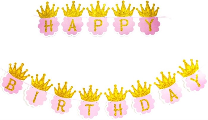 Гирлянда Happy Birthday, Золотые короны (Розовый) 180 см - фото 6396