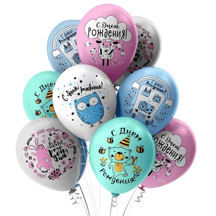 Воздушные шарики с днем рождения "Лесная сказка" - фото 9723