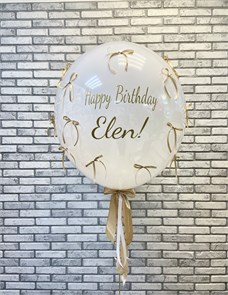 Шар гигант стеклянный белый с надписью и бантиками 3474