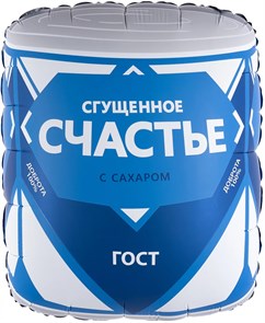 {{photo.Alt || photo.Description || 'Воздушный шар на вечеринку "Сгущенка Счастье"'}}
