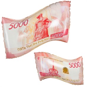{{photo.Alt || photo.Description || 'Воздушный шар купюра 5000 рублей'}}