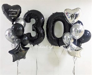 Набор стильных воздушных шаров. 2120