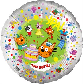 Воздушный шар Три кота на День Рождения