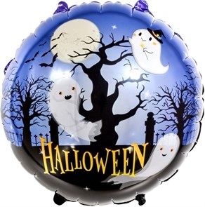 Воздушный шар круг на Хэллоуин "Ночь привидений"