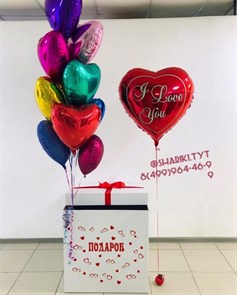 Коробка сюрприз с шарами "Сердечки"