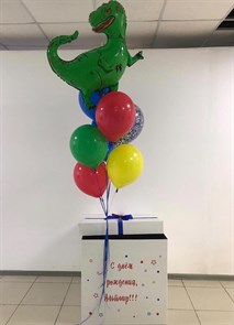 Коробка с шариками "Эра динозавров"