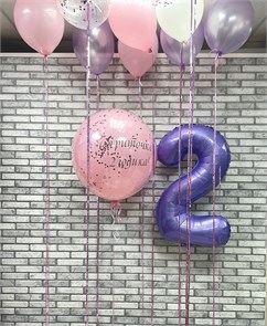 {{photo.Alt || photo.Description || 'Набор воздушных шаров на день рождения с дождиком &quot;Праздник&quot;'}}