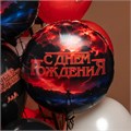 Воздушный шар Круг 46см "Странный мир" 3476