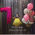 Композиция из воздушных шариков с принцессой на день рождения "Pink" - фото 4556