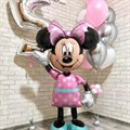 Шарик ходячая фигура Минни Маус (137 см) 2148
