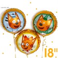 Воздушный шар Три кота "Компот" 2188 - фото 5944 Воздушный шар Три кота "Компот" 2188 - фото 5944