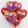 Воздушный шар Сердце 46см с надписью "Ты лучшее" 1975