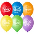 Воздушные шарики на день рождения (флажки) - фото 9611
