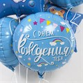 Воздушный шар Круг с надписью "С днём рождения" голубой 3391 - фото 9685 Воздушный шар Круг с надписью "С днём рождения" голубой 3391 - фото 9685