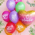 Воздушные шарики на 8 марта "Цветы" 3433